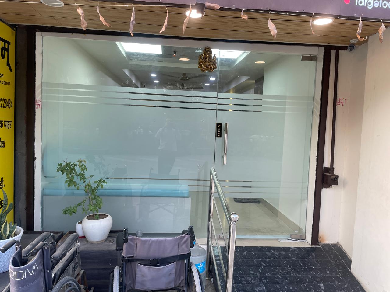 Clinic View